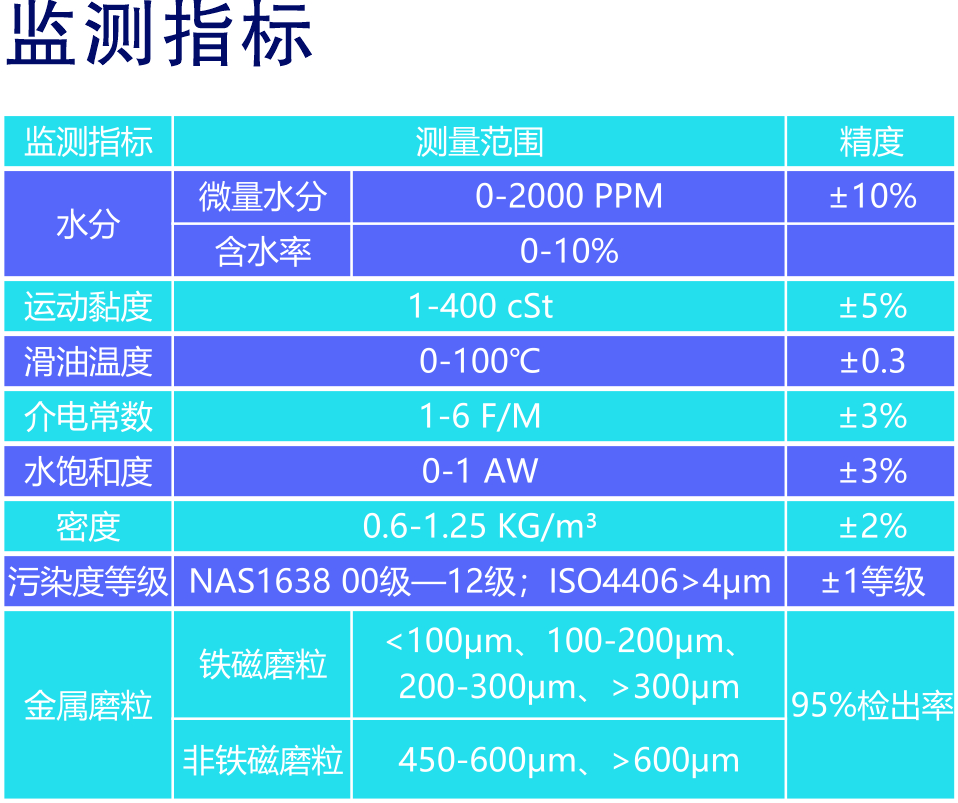 微信圖片_20211211144230.jpg