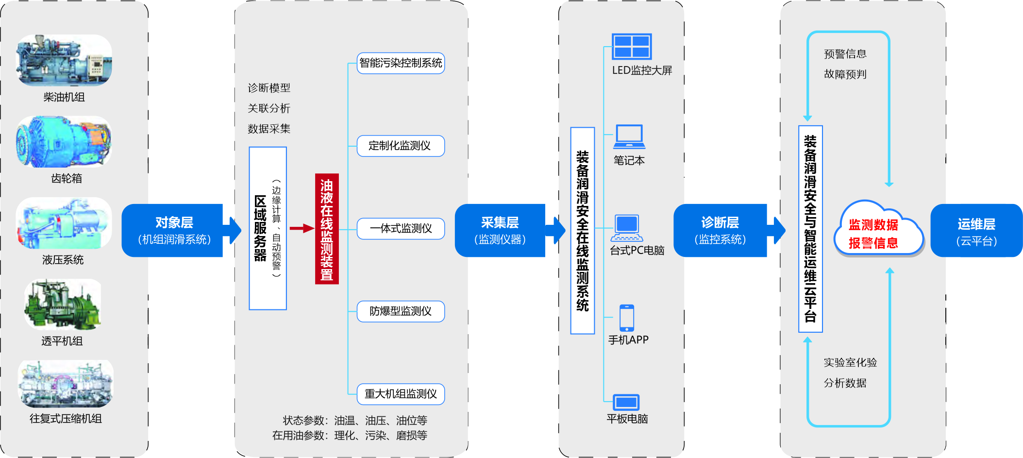 微信圖片_20211211144240.jpg